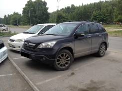 Дуги багажника. Honda CR-V