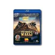 Тростниковые жабы: Оккупация (Blu-ray 3D)