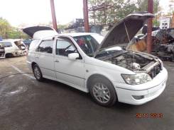 Toyota Vista Ardeo. SV50, 3SFSE
