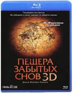 Пещера забытых снов (Blu-ray 3D/2D)