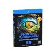 Морские динозавры 3D: Путешествие в доисторический мир (Blu-ray 3D)