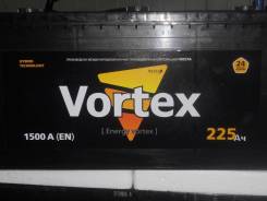 Vortex. 225.., H52, 1 400.,  (),   