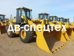 Xcmg LW500FN. Продаем новые фронтальные погрузчики XCMG LW500FN