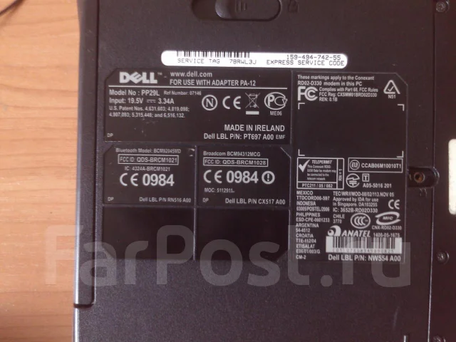 DELL Inspiron 1525. 2����, ��� 2048 ��, ���� 160���, WiFi: 1, Bluetooth: 1, ����������� �� 1��. ����