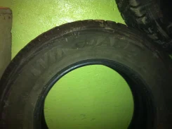 Roadstone Winguard 231. 20�%, 4 ��
