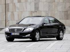 Mercedes-Benz S-Class. С водителем