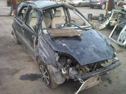 Жесткость бампера. Ford Fiesta Mazda Mazda3