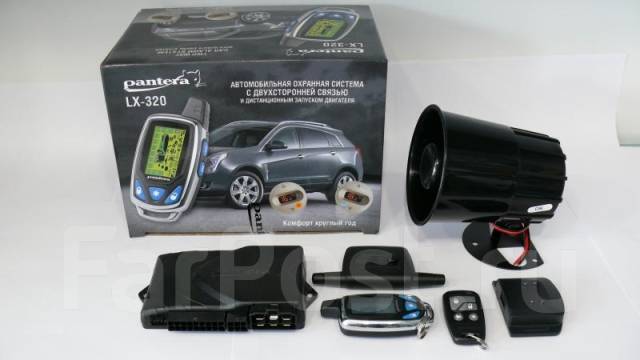 Пантера lx 320 инструкция