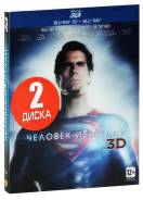 Человек из стали 3D (Blu-ray 3D + Blu-ray)