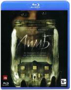 Лимб (Blu-ray)