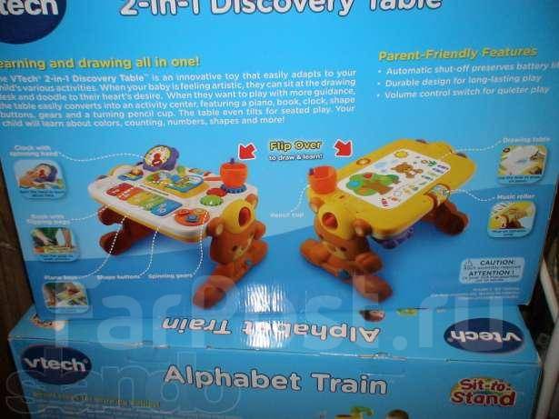 vtech activity table blue