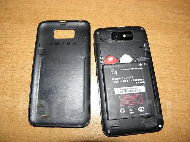 Fly IQ441 Radiance ����