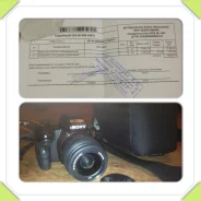 Sony Alpha SLT-A37 Kit