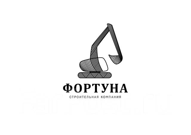 Ооо фортуна