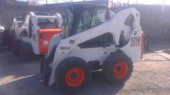 Bobcat S250. Фронтальный погрузчик , 2скорости, 2008г, б/п, 3 800 куб. см., 1 200 кг.