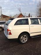 Крышки кузова. SsangYong