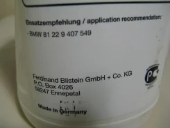 �������� �������������� ���� Bilstein 06162 BMW AUDI Skoda Volkswagen ����