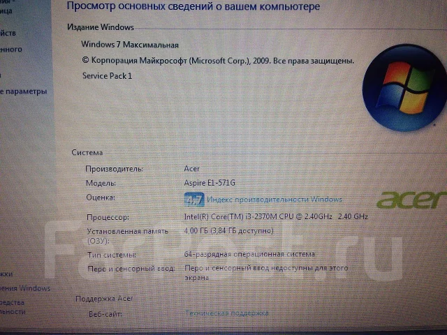 Acer Aspire E1-571G-32374G50Mnks. 2,4����, ��� 4 ��, ���� 500���, WiFi: 1, ����������� �� 3��. ����