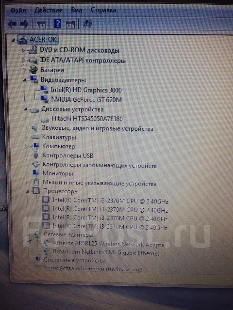 Acer Aspire E1-571G-32374G50Mnks. 2,4����, ��� 4 ��, ���� 500���, WiFi: 1, ����������� �� 3��. ����