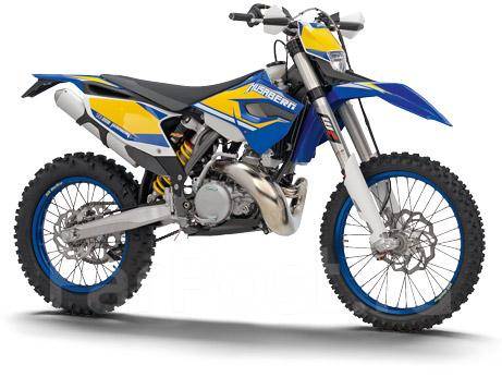 Husaberg te250 Cross