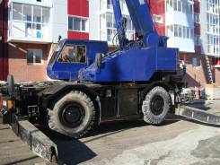 Kobelco RK250. Кран кобелко рк 250-2, 7 500 куб. см., 25 000 кг., 44 м.
