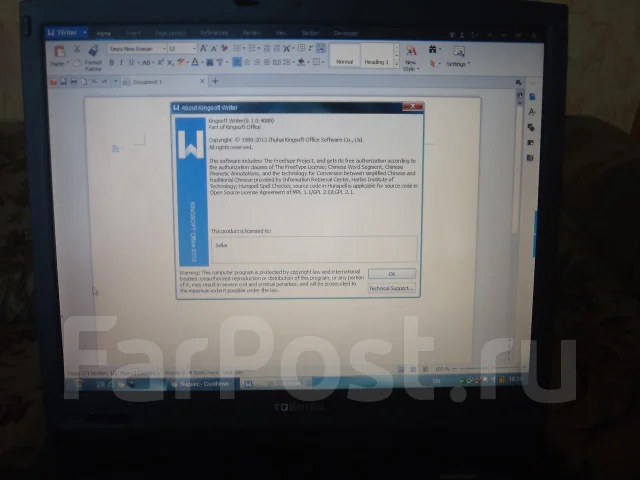 Toshiba Satellite. 1,2����, ��� 512 ��, ���� 40���, ����������� �� 2��. ����