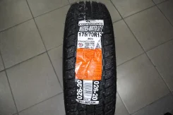Cooper Weather-Master S/T 2. 2008 ���, ����� ����