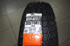 Cooper Weather-Master S/T 2. 2008 ���, ����� ����