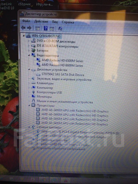 ASUS N53ta. 1,4����, ��� 6 ��, ���� 750���, WiFi: 1, ����������� �� 2��. ����