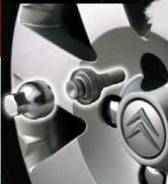 Откручиваем Секретки, Сорванные гайки, болты и т. п. любой сложности.