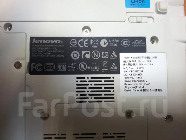 Lenovo IdeaPad S10. ��� 2048 ��, WiFi: 1, Bluetooth: 1 ����