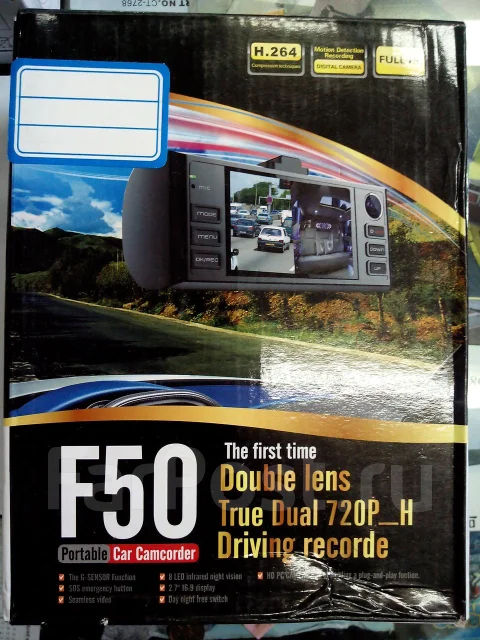 ATOMY F50 FullHD ����