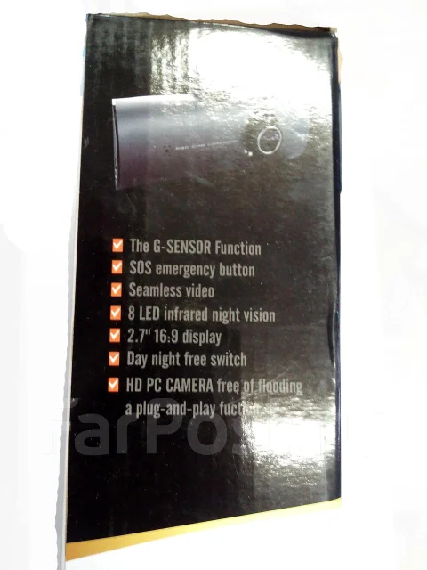 ATOMY F50 FullHD ����