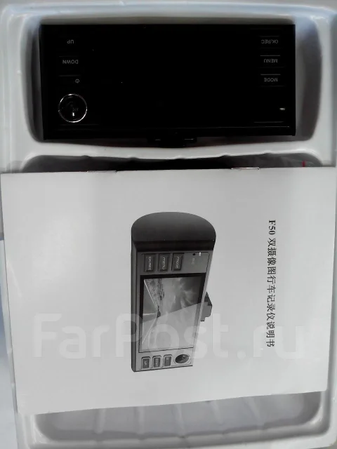 ATOMY F50 FullHD ����