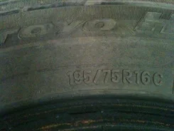 Toyo H03. 2010 ���, �/�, ����� 50�%
