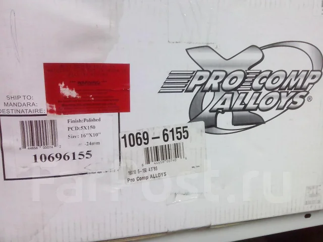 Pro Comp. 10.0x16", 5x150, ET-24 ����
