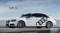 Оракал. Audi