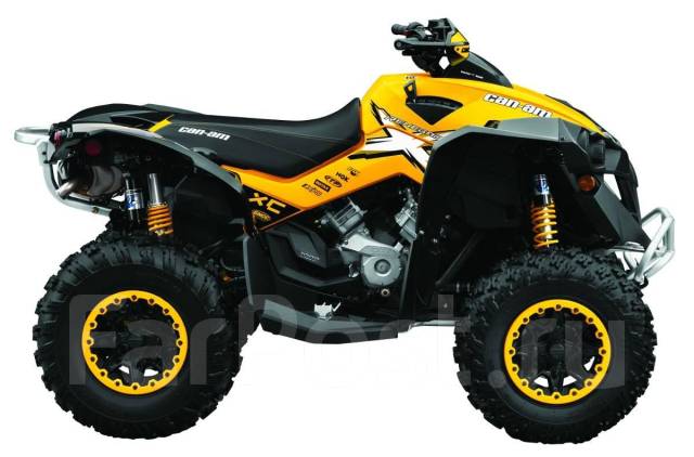 Atv BRP Renegade