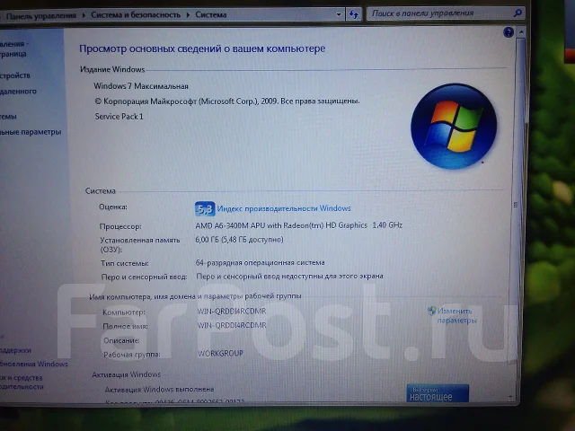 ASUS N53ta. 1,4����, ��� 6 ��, ���� 750���, WiFi: 1, ����������� �� 2��. ����