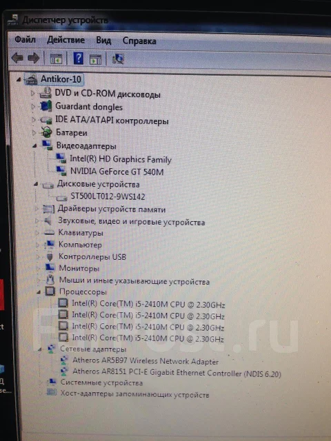 Packard Bell EasyNote NX69. 2,3����, ��� 6 ��, ���� 500���, WiFi: 1, Bluetooth: 1, ����������� �� 3��. ����