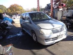 Nissan Liberty. RM12, QR20