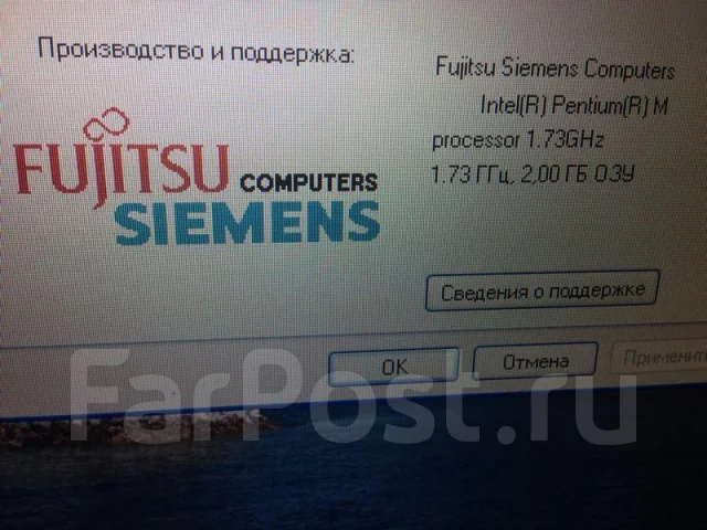 Fujitsu AMILO. 2����, ��� 2048 ��, ���� 80���, WiFi: 1 ����