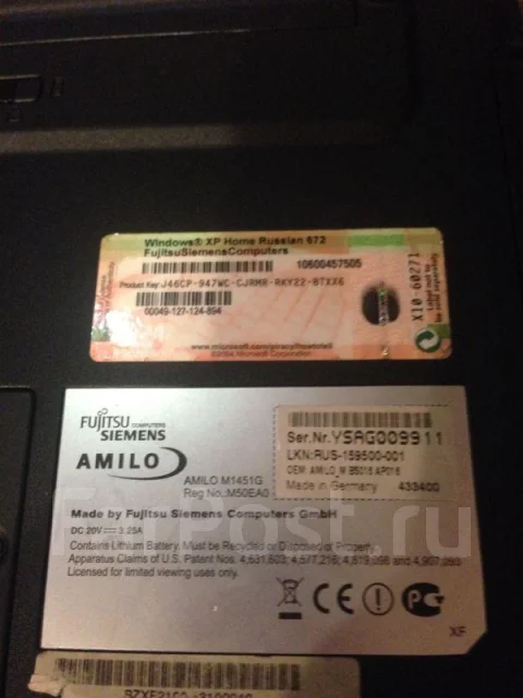 Fujitsu AMILO. 2����, ��� 2048 ��, ���� 80���, WiFi: 1 ����