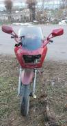 Kawasaki ZZR 250