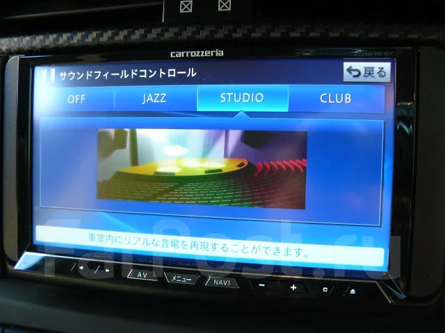 CARROZZERIA AVIC-ZH07 2013 陽気 (A10)