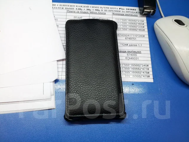 Sony Xperia TX ����