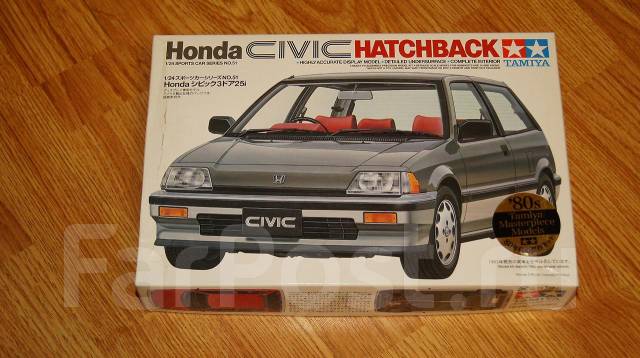 Tamiya honda civic new arrivals