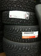 Bridgestone Noranza 2. 2013 ���, ����� ����