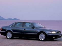 Audi A8. D2, ABZ