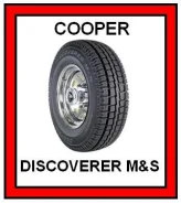 Cooper Discoverer M+S. 2013 ���, ����� ����